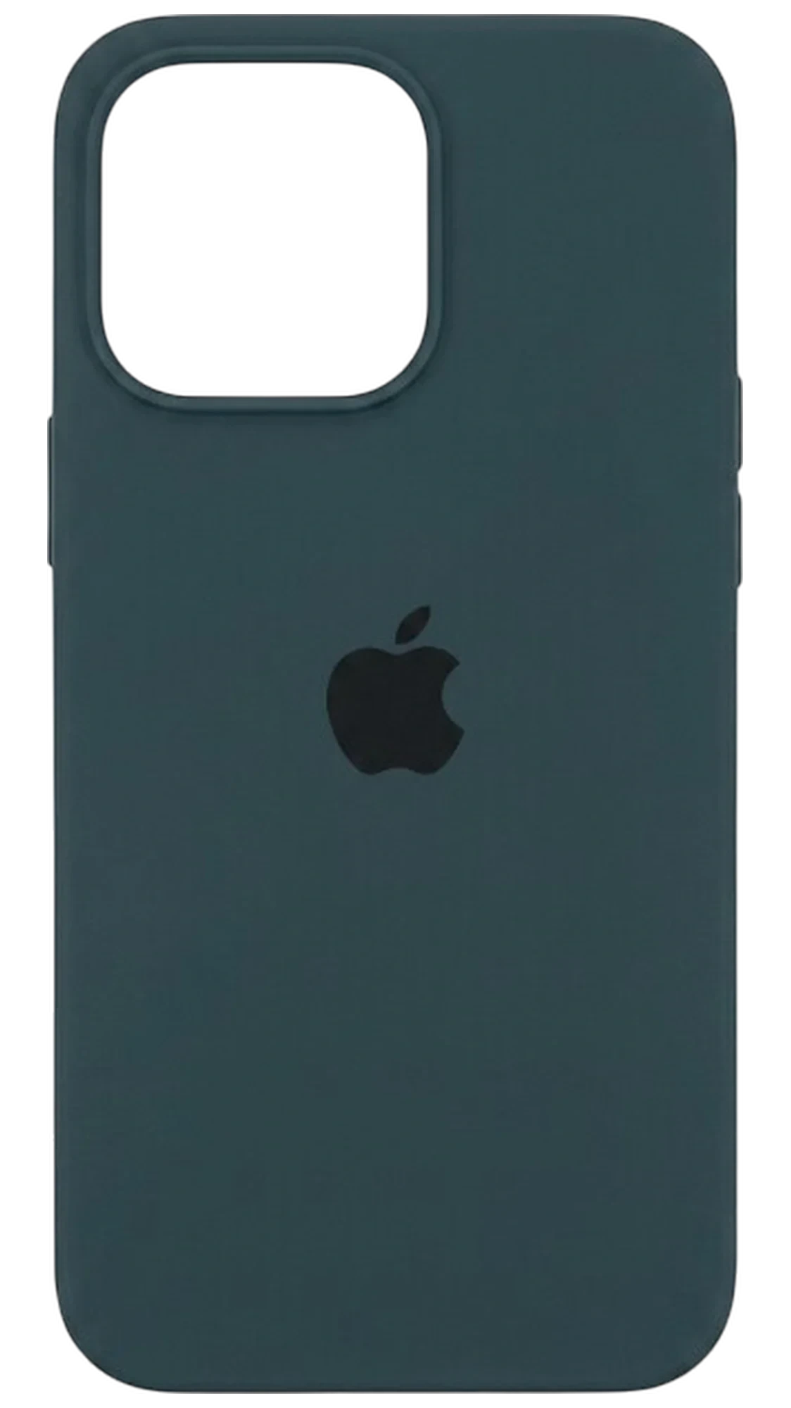 Shockproof Silicone iPhone 14 Pro Case - Front View
